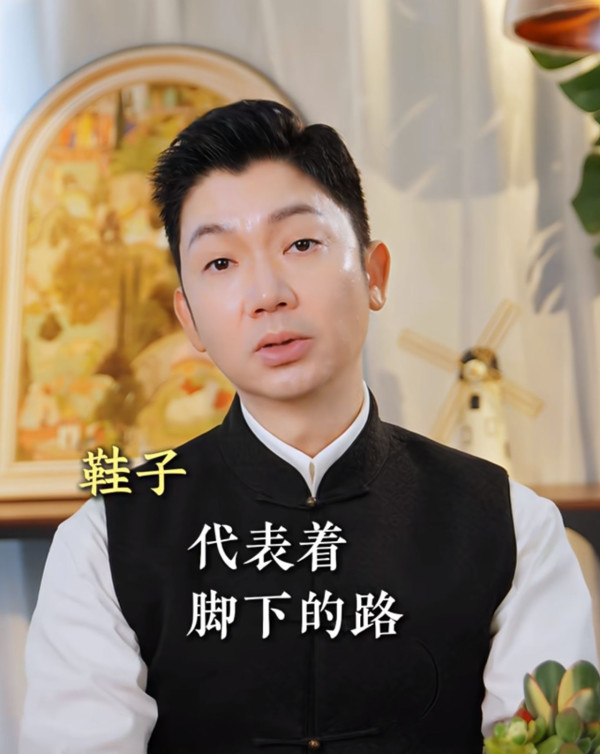 屋企舊物唔掉會影響運勢？李丞責揭6類物品必做「斷捨離」！舊鞋係大忌？警告呢樣嘢最擾亂心靈安寧