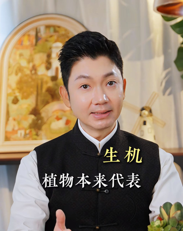 屋企舊物唔掉會影響運勢？李丞責揭6類物品必做「斷捨離」！舊鞋係大忌？警告呢樣嘢最擾亂心靈安寧