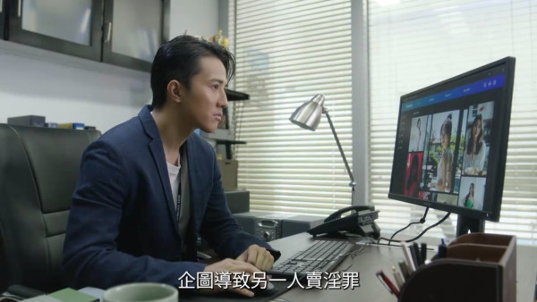 正義女神線上看｜1-25集大結局TVB全劇透！每集劇情預告即時更新