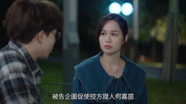 正義女神線上看｜1-25集大結局TVB全劇透！每集劇情預告即時更新