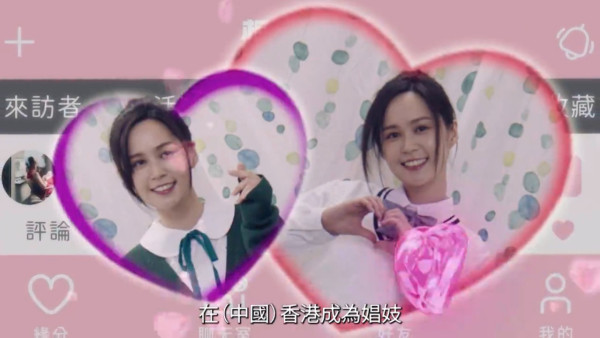 正義女神線上看｜1-25集大結局TVB全劇透！每集劇情預告即時更新