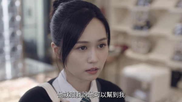 正義女神線上看｜1-25集大結局TVB全劇透！每集劇情預告即時更新