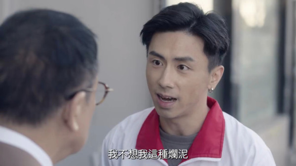 正義女神線上看｜1-25集大結局TVB全劇透！每集劇情預告即時更新