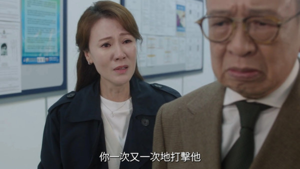 正義女神線上看｜1-25集大結局TVB全劇透！每集劇情預告即時更新