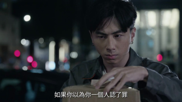 正義女神線上看｜1-25集大結局TVB全劇透！每集劇情預告即時更新