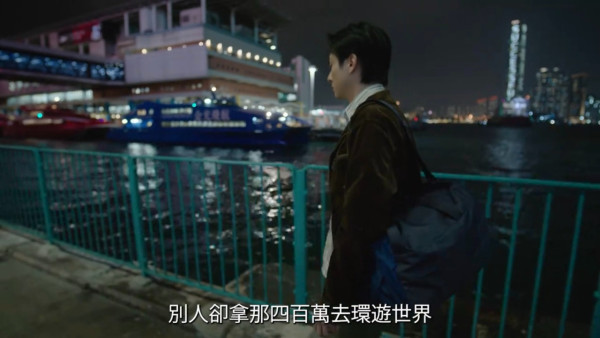 正義女神線上看｜1-25集大結局TVB全劇透！每集劇情預告即時更新