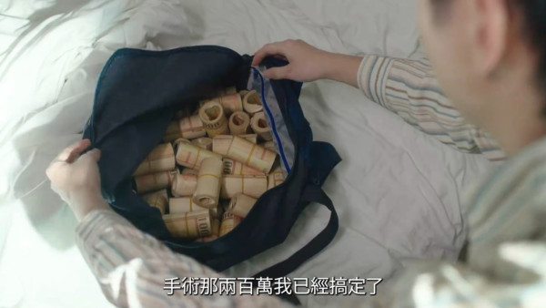 正義女神線上看｜1-25集大結局TVB全劇透！每集劇情預告即時更新