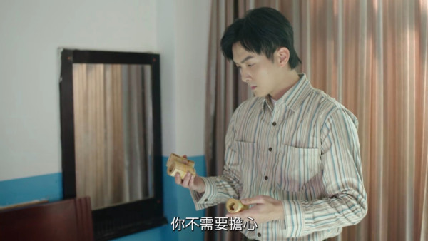 正義女神線上看｜1-25集大結局TVB全劇透！每集劇情預告即時更新