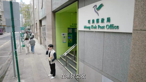 正義女神線上看｜1-25集大結局TVB全劇透！每集劇情預告即時更新