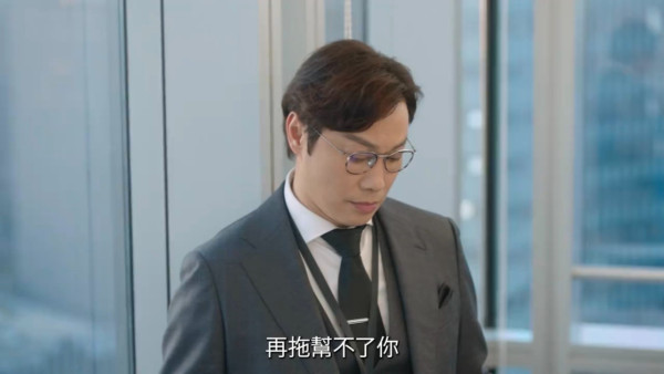 正義女神線上看｜1-25集大結局TVB全劇透！每集劇情預告即時更新