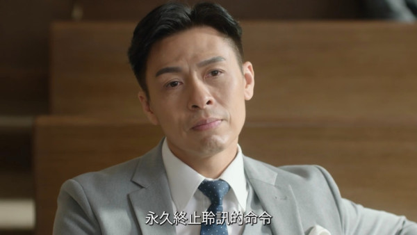 正義女神線上看｜1-25集大結局TVB全劇透！每集劇情預告即時更新