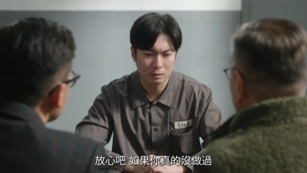 正義女神線上看｜1-25集大結局TVB全劇透！每集劇情預告即時更新