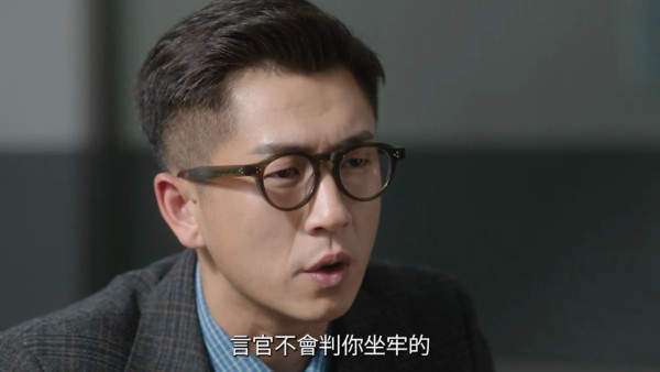 正義女神線上看｜1-25集大結局TVB全劇透！每集劇情預告即時更新