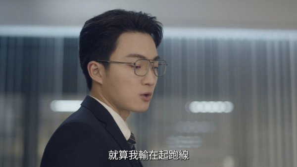 正義女神線上看｜1-25集大結局TVB全劇透！每集劇情預告即時更新