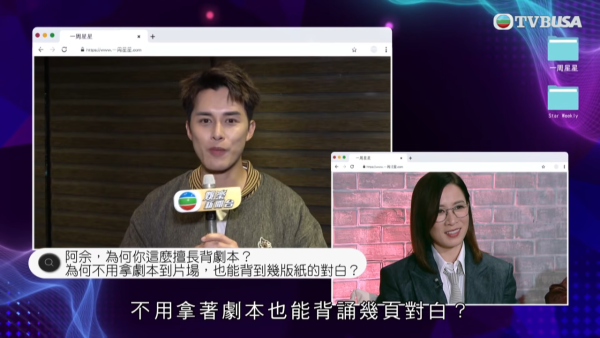 佘诗曼首度公开“自虐式”背剧本秘技!7日背100页纸惊呆全场:“我坐车是不会讲话的”