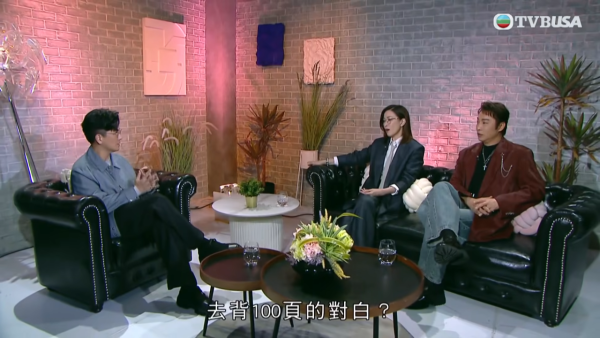 佘诗曼首度公开“自虐式”背剧本秘技!7日背100页纸惊呆全场:“我坐车是不会讲话的”