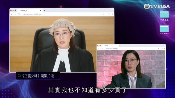 佘诗曼首度公开“自虐式”背剧本秘技!7日背100页纸惊呆全场:“我坐车是不会讲话的”