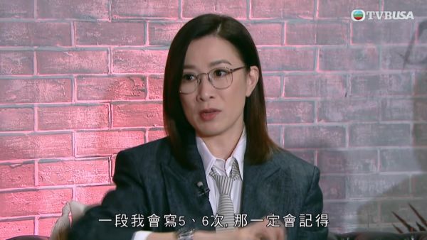 佘诗曼首度公开“自虐式”背剧本秘技！7日背100页纸惊呆全场：“我坐车是不会讲话的”