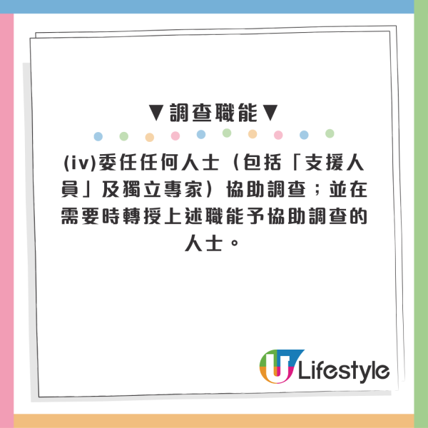 公務員薪酬表｜政府拍板全體公務員加薪2%！生效期追溯至4月1日 一表睇清點分高中低層