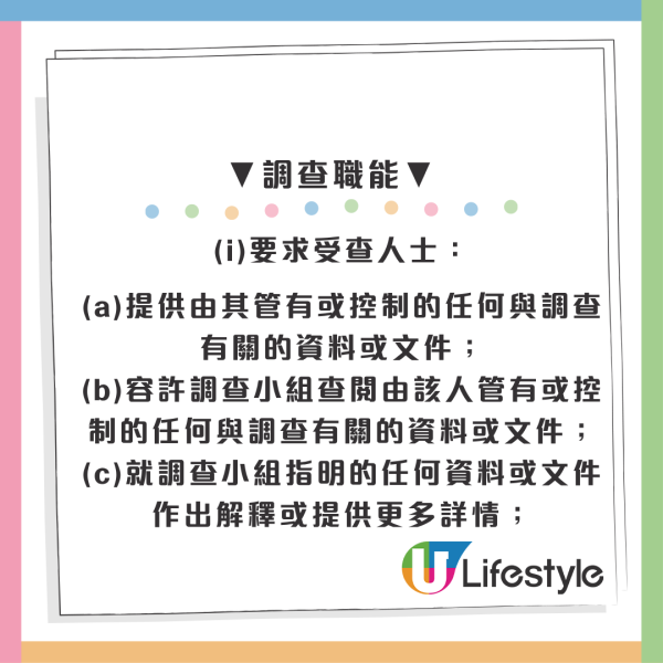 公務員震撼彈！10月落實首長責任制 表現欠佳隨時被調職或要求退休