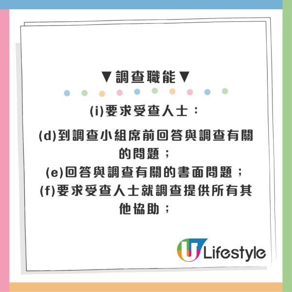 公務員震撼彈！10月落實首長責任制 表現欠佳隨時被調職或要求退休