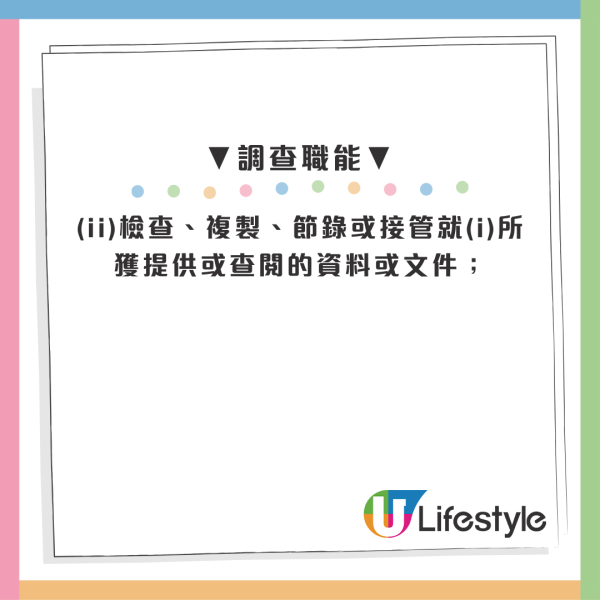 公務員震撼彈！10月落實首長責任制 表現欠佳隨時被調職或要求退休