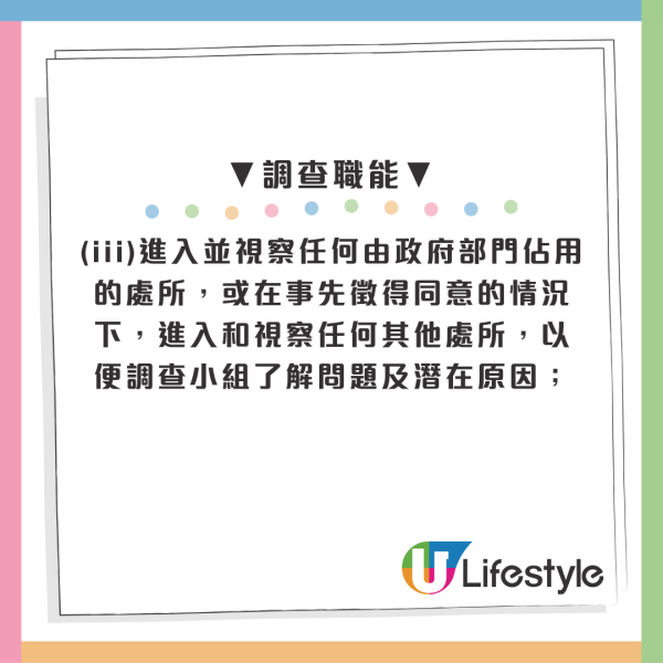 公務員震撼彈！10月落實首長責任制 表現欠佳隨時被調職或要求退休