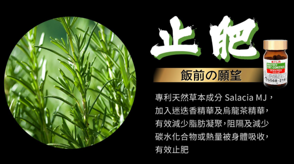 杜拜朱古力熱量爆標？100克等於全日三分一熱量需求 1招幫你肚仔腰仔看門口