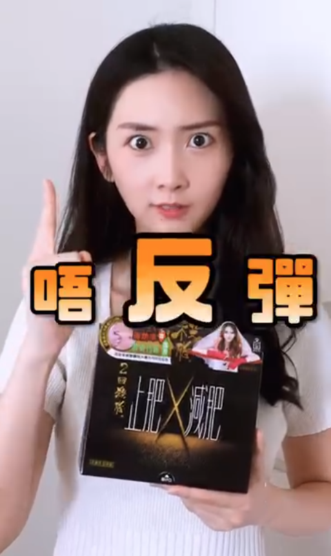 杜拜朱古力熱量爆標？100克等於全日三分一熱量需求 1招幫你肚仔腰仔看門口