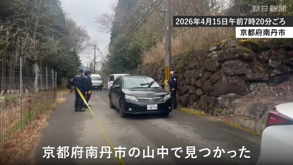 京都男童安達結希命案有重大進展 父親問話中承認棄屍 警方申請逮捕令 