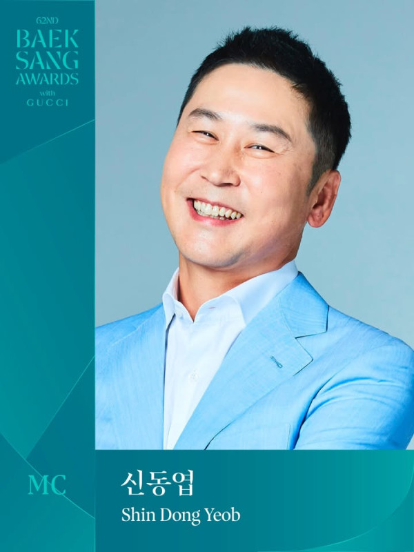 百想藝術大賞2026｜入圍名單懶人包：孫藝珍玄彬夫妻有望再同框！金高銀朴寶英爭視后