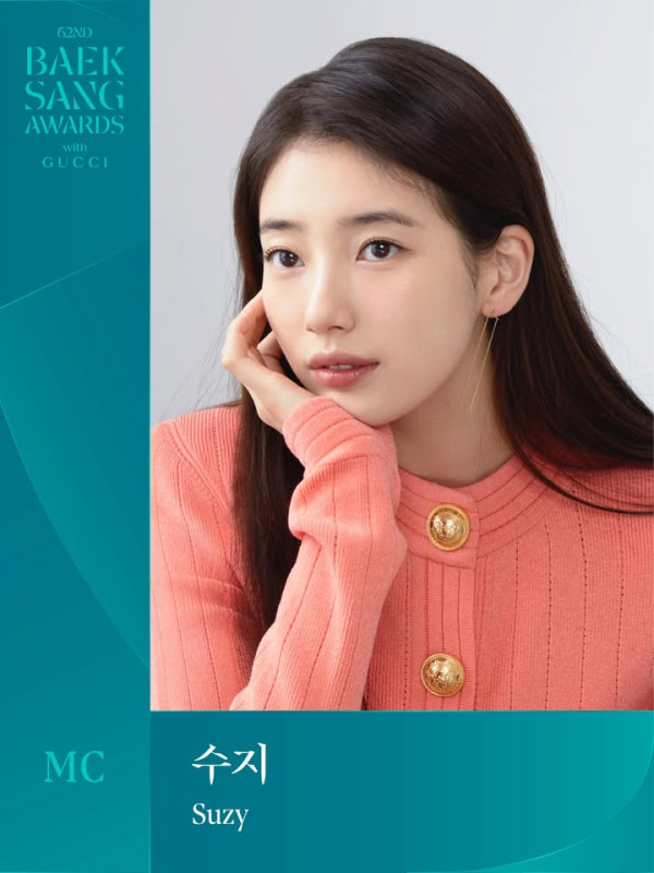 百想藝術大賞2026｜入圍名單懶人包：孫藝珍玄彬夫妻有望再同框！金高銀朴寶英爭視后