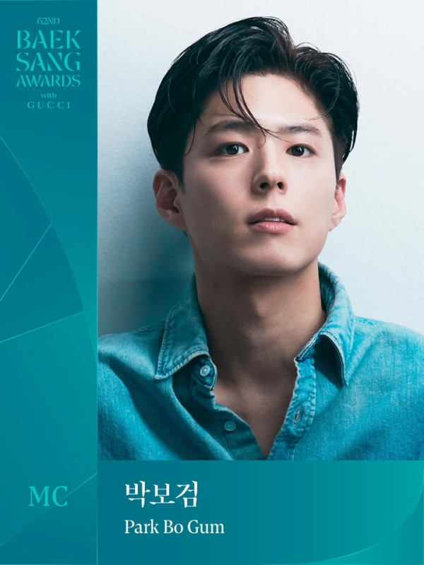 百想藝術大賞2026｜入圍名單懶人包：孫藝珍玄彬夫妻有望再同框！金高銀朴寶英爭視后