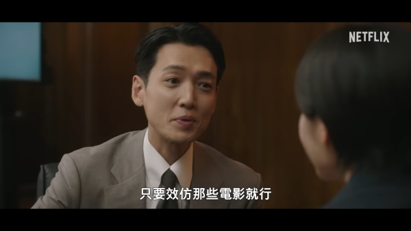 百想藝術大賞2026｜入圍名單懶人包：孫藝珍玄彬夫妻有望再同框！金高銀朴寶英爭視后