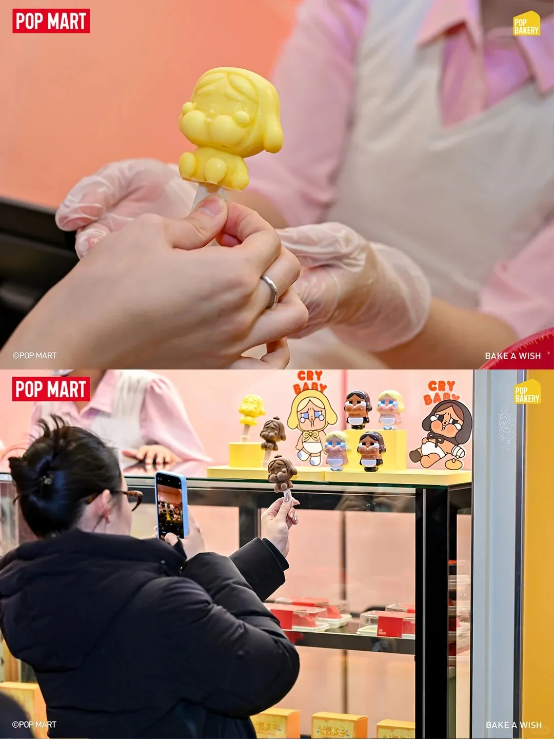 深圳星星人POP BAKERY快閃車登場｜萬象天地巨型烘焙主題打卡位！必食Crybaby星星人雪條 