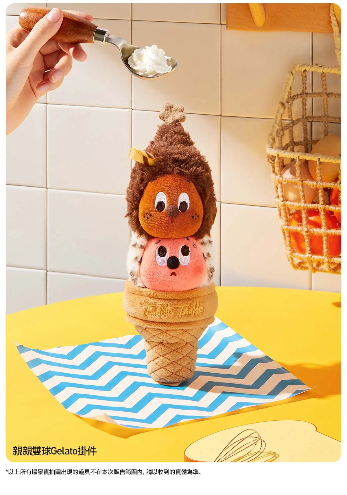 深圳星星人POP BAKERY快閃車登場｜萬象天地巨型烘焙主題打卡位！必食Crybaby星星人雪條 