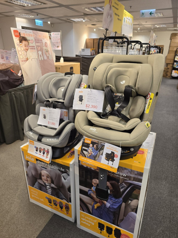 尖沙咀海港城嬰童服飾及用品開倉低至43折!一連6日 嬰幼兒服飾/泳裝/餐具/玩具$39起