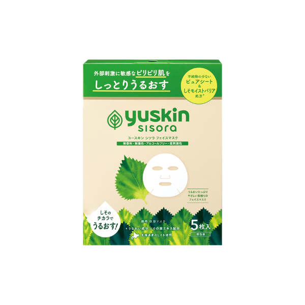 【4月會員換禮懶人包】U Lifestyle App精選禮遇優惠推介！初夏防潮家電／轉季用品！