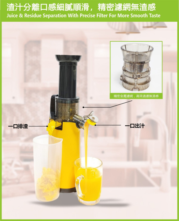 【4月會員換禮懶人包】U Lifestyle App精選禮遇優惠推介！初夏防潮家電／轉季用品！