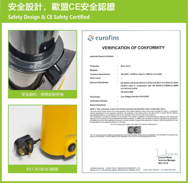 【4月會員換禮懶人包】U Lifestyle App精選禮遇優惠推介！初夏防潮家電／轉季用品！