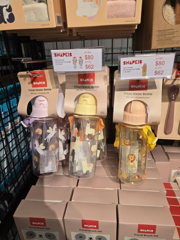 尖沙咀海港城嬰童服飾及用品開倉低至43折!一連6日 嬰幼兒服飾/泳裝/餐具/玩具$39起
