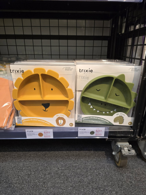 尖沙咀海港城嬰童服飾及用品開倉低至43折!一連6日 嬰幼兒服飾/泳裝/餐具/玩具$39起