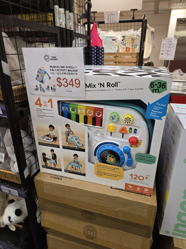 尖沙咀海港城嬰童服飾及用品開倉低至43折!一連6日 嬰幼兒服飾/泳裝/餐具/玩具$39起
