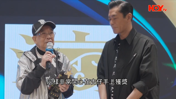 資深藝人江圖心臟病離世享年89歲 由藝人田啟文證實死訊