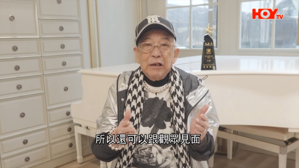 資深藝人江圖心臟病離世享年89歲 由藝人田啟文證實死訊