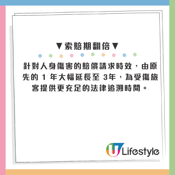 廣深港高鐵4月新規！1類過關證件禁用 半小時前仍可購票 兒童優惠洗牌