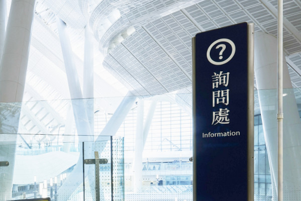 廣深港高鐵4月新規！1類過關證件禁用 半小時前仍可購票 兒童優惠洗牌