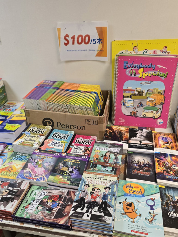 尖沙咀海港城嬰童服飾及用品開倉低至43折!一連6日 嬰幼兒服飾/泳裝/餐具/玩具$39起