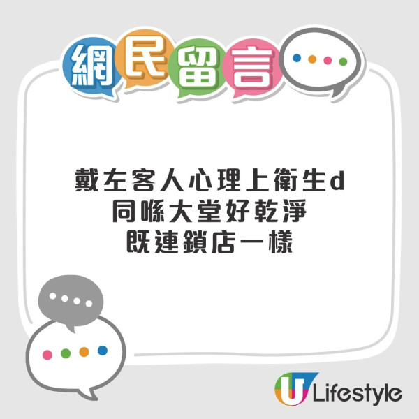 侍應戴手套上菜反而更污糟？醫生揭2大陷阱病毒量驚人 網民︰呢個地方更加恐怖