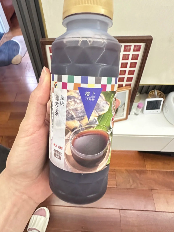 樓上香港製造支裝茶飲爆紅！網民實測大讚安神茶超有效：睡眠神器，一覺瞓天光！附養生茶全系列